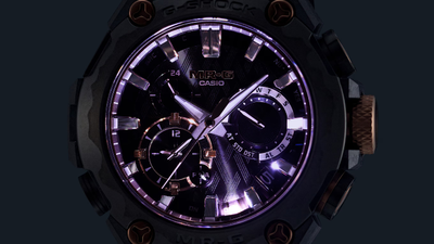 Часы Casio G-Shock MRG-B2000JS-1A