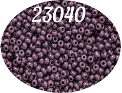 Бисер PRECIOSA 5 гр цвет 23040