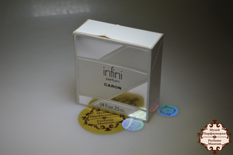 Caron Infini (Карон Инфини) винтажные духи 7,5ml