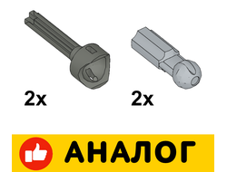 !АНАЛОГ! Technic, Steering CV Joint Wide with 3L Axle, Dark Bluish Gray (52730 / 6261793) / 4 шт.