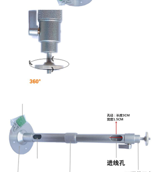 Кронштейн для проектора 25-40 см телескопический