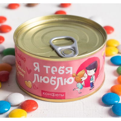 Шоколадное драже в консервной банке «Я люблю тебя», 65 г