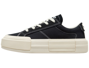 All star platform black discount