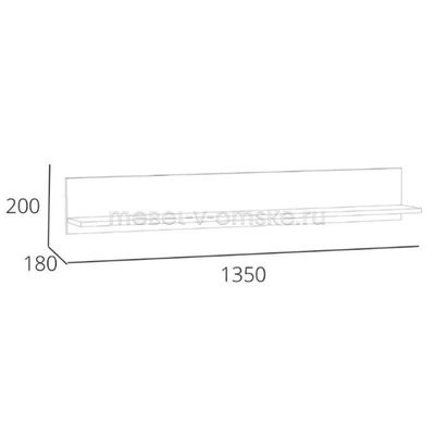 Полка навесная Марсель-013.72