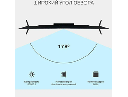 Телевизор Harper 40F821TS  40" Full HD  Smart TV  Черный