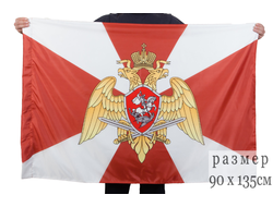 Флаг войск национальной гвардии Российской Федерации