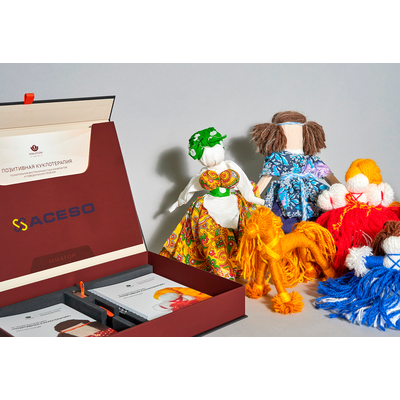 Арт-терапевтическая методика «Позитивная куклотерапия»