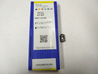 Пластина по стали/нержавейке фрезерная APMT1135PDR APMT11 YBG202