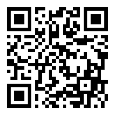 Веселый вертихвост - ЛЕТЯНКИ