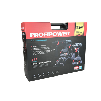 Аккумуляторный бесщеточный НАБОР 3в1 ProfiSet 3D18, гайковерт MKDTW-18V, перфоратор MKDHR-18V