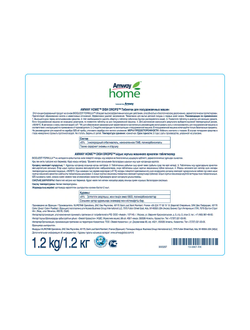 Dish Drops™ Таблетки для посудомоечных машин