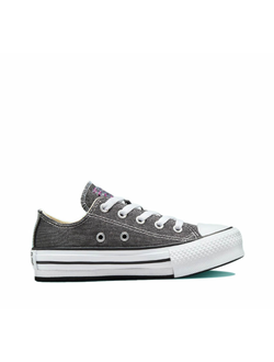 Кеды Converse Chuck Taylor All Star Lift Platform Glitter серые низкие 372742C