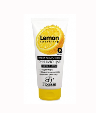 Флоресан Sparkling Lemon Маска-Скраб Пузырьковая для лица, 150мл