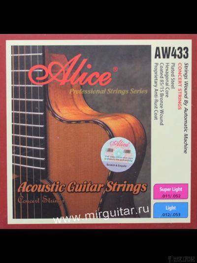 Alice AW433-L (12-53)