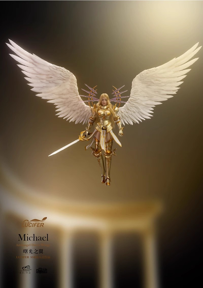 Архангел Михаэль в золотом - Коллекционная фигурка 1/12 SCALE Dawn Wings Golden Armor Archangel (LXF2311A) - Lucifer