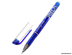 Ручка гелевая  Calligrata со стираемыми чернилами 0,5 мм/ Синий