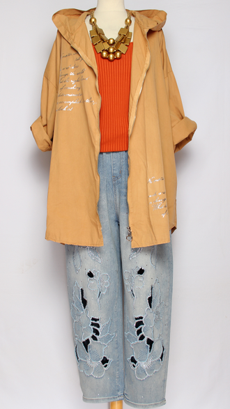 Ветровка  "ТЕКСТ"горчица до р.54