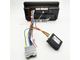 UMS-провод Jeep,wrangler Jeep grand Cherokee Compass, Dodge Journey, Ram 1500 (CAN-модуль) Аналог, CARAV 16-044. Incar CH-UMS1439