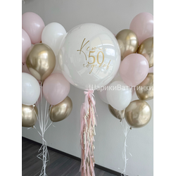 Набор "Пыльная роза"