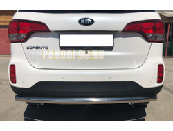 Защита заднего бампера труба d60 Kia Sorento (2013-2020)