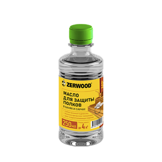 Масло для защиты полков в банях «Zerwood» 250мл