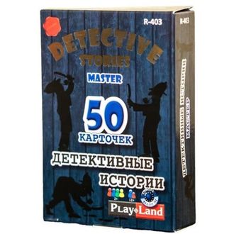 Настольная игра Play Land Детективные истории: Мастер