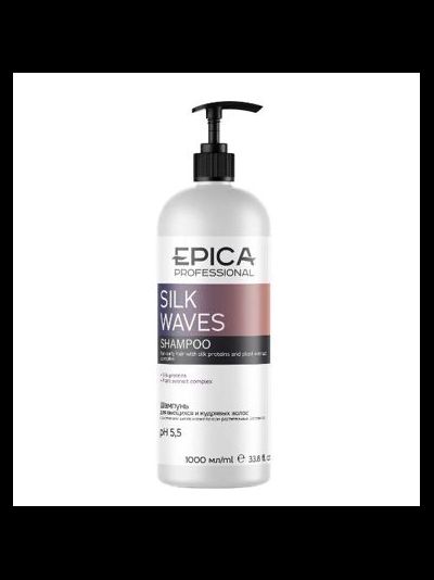 "EPICA Professional" Silk Waves Шампунь для вьющихся и кудрявых волос , 1000 мл (Эпика)