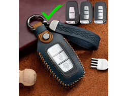 Синий чехол для смарт ключа Hyundai Solaris, ix35, veloster, Elantra Avante, Sonata, santa fe с 200