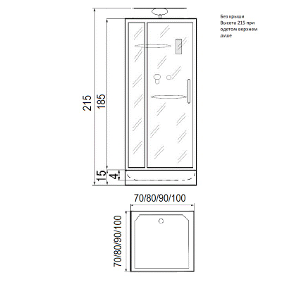 ДУШЕВАЯ КАБИНА RIVER TANA 70/70 БЕЗ КРЫШИ