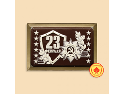 23 Февраля (2) 160 грамм
