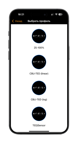 Диммер Casambi CBU-TED-LR (TRIAC)