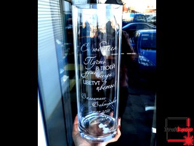 Гравировка на вазе