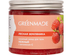 Скраб "Лесная земляника с витамином С", 250г (Greenmade)