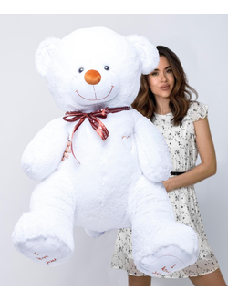 Мишка I Love You 150см