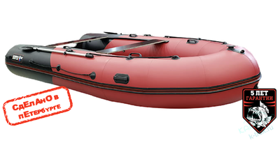 Лодка ПВХ Hunterboat Хантер Про 420Pro