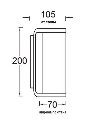 Архитектурный светильник  TUBE LED W 1936