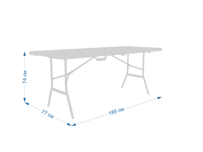 Стол складной SAMMAN "ротанг"