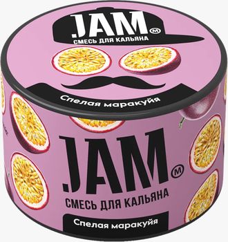 JAM 50 г. -  СПЕЛАЯ МАРАКУЙЯ