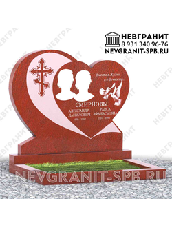 Горизонтальный памятник ДГ-73 СЮСКЮЯНСААРИ сердце