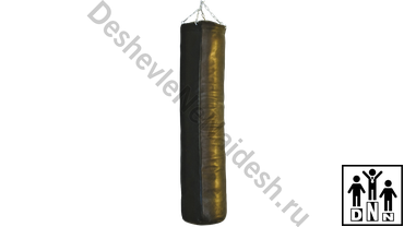 Боксерский мешок натуральная кожа