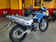 Motoland XR250 ENDURO (172FMM) (2022)