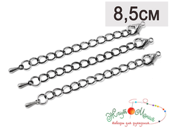 УДЛИНИТЕЛЬНАЯ ЦЕПОЧКА С ПОДВЕСКОЙ "КАПЕЛЬКА" И КАРАБИНОМ - 8,5см - ЧЕРНЫЙ