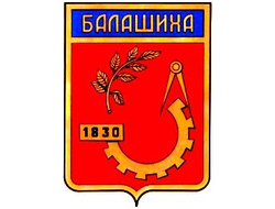 РЕКЛАМА В ФИТНЕС ЦЕНТРАХ ГОРОД БАЛАШИХА