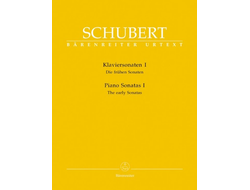 Schubert. Sonaten Band 1 für Klavier (die frühen Sonaten)