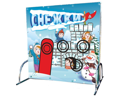 Призовой аттракцион на ловкость «Снежки»