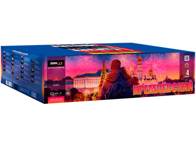 Салют ZR804 ZEERGO