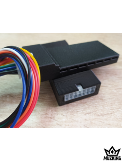 Корпус для балансира