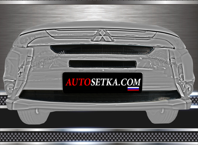 Premium защита радиатора для Mitsubishi Outlander (2015-2018) из 3-х частей
