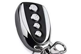 Программирование пультов для ворот и шлагбаумов