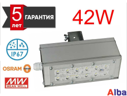 Промышленный светильник PROM F42